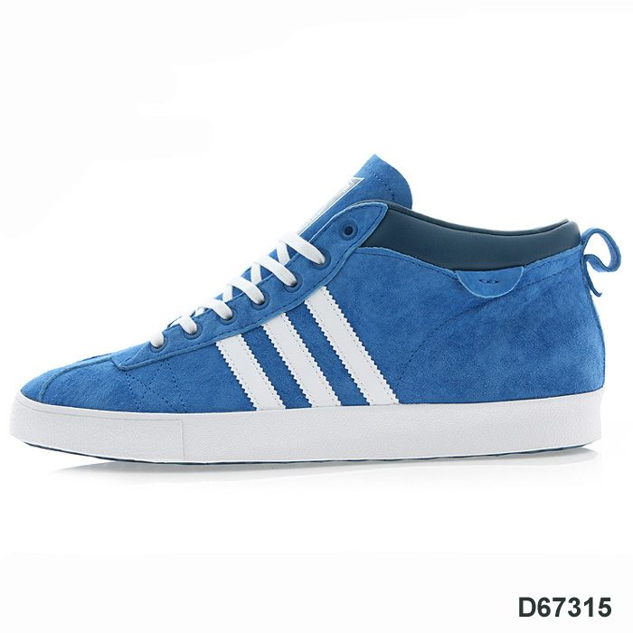 adidas campus or gazelle