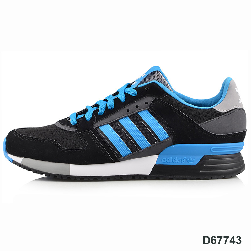 adidas zx 630 2015