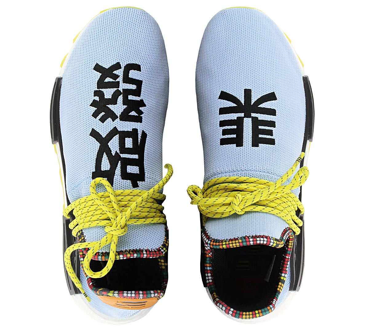 adidas x pharrell williams x human made solar hu